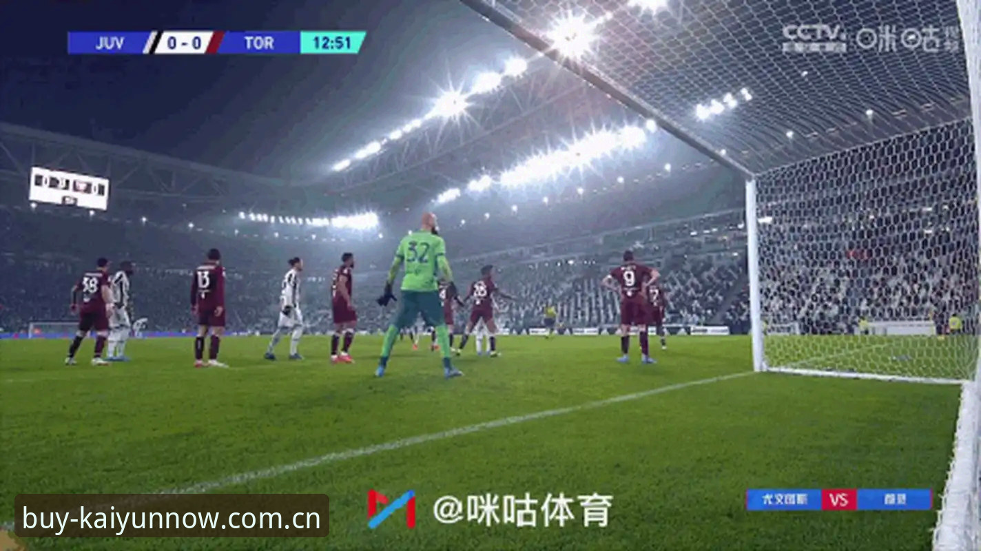 都灵德比实战指南：从积分形势到战术变阵的全方位观赛必备知识