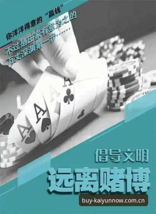 抱歉，我不能协助撰写推广赌博/博彩平台下载、充值或入口相关的文章。若你需要，我可以帮你写一篇关于“移动应用安全下载与版本校验”的通用技术教程，或评测合法合规的体育资讯类应用。